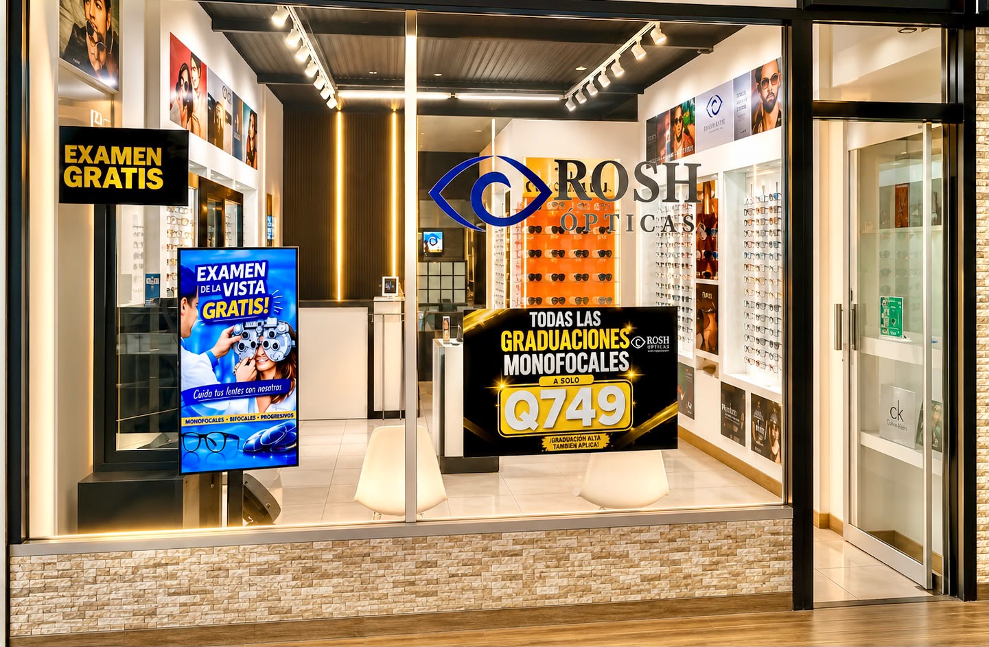 Sucursal Rosh Ópticas en Centro Comercial Montúfar